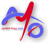  متجر المتابعين  